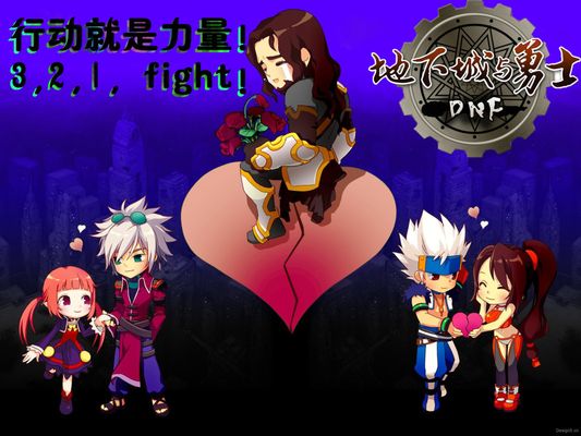 这种一杆进 这种一杆进