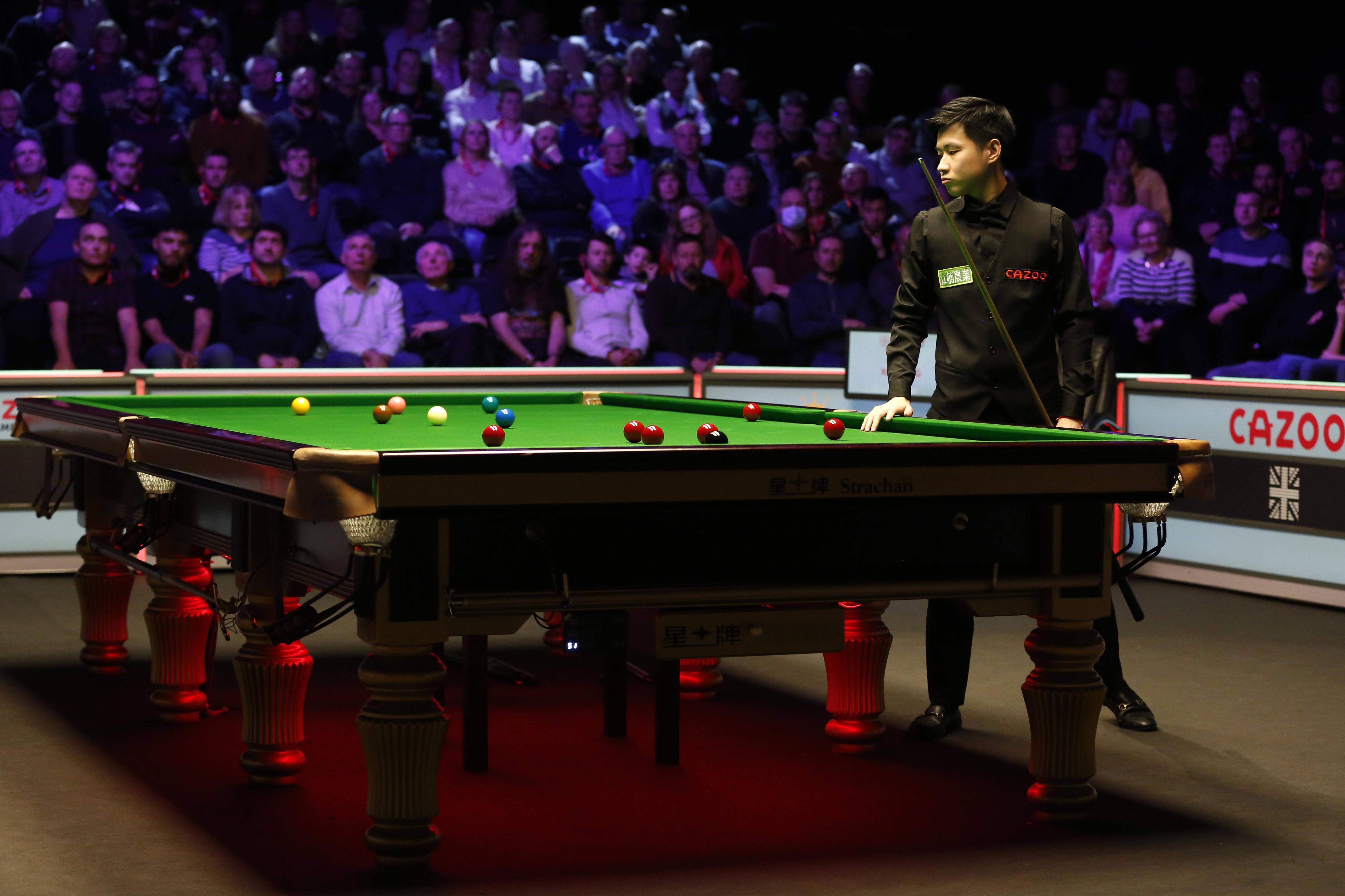 球迷的广泛 球迷的广泛