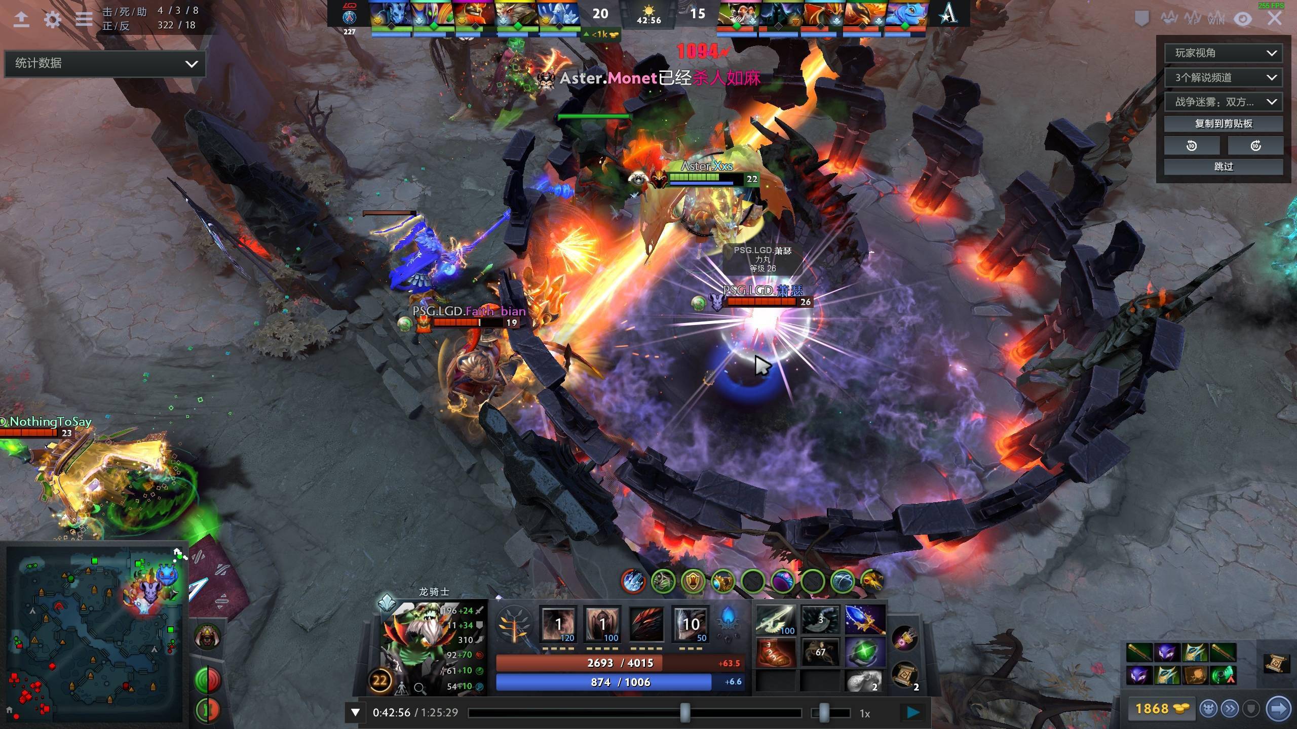 举例来说 举例来说