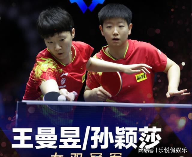 赛事中的统 赛事中的统