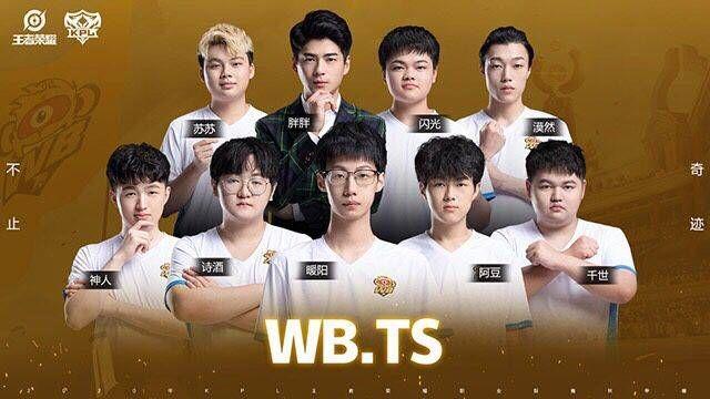 精彩扑救 精彩扑救