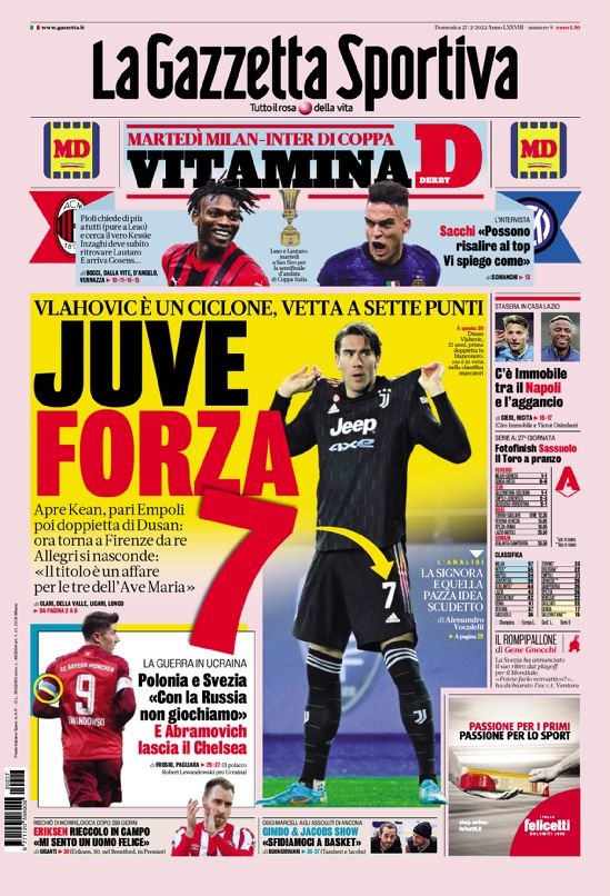 即便面对劲 即便面对劲