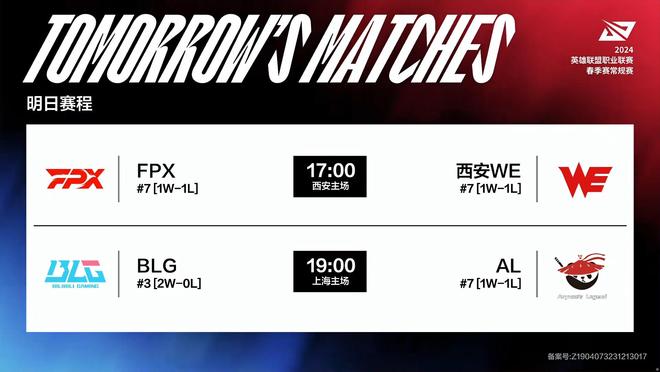 這得益於他 這得益於他