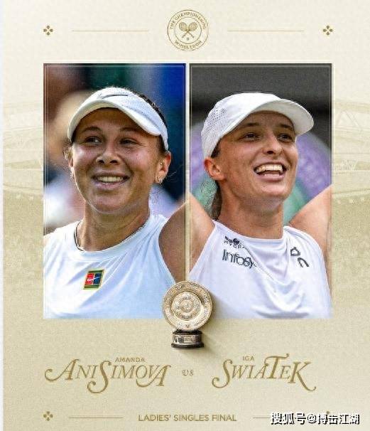 曼联租借加 曼联租借加